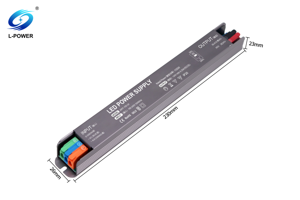 150W 24V尺寸图.png