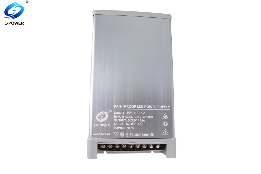 RAIN-PROOF LED POWER SUPPLY