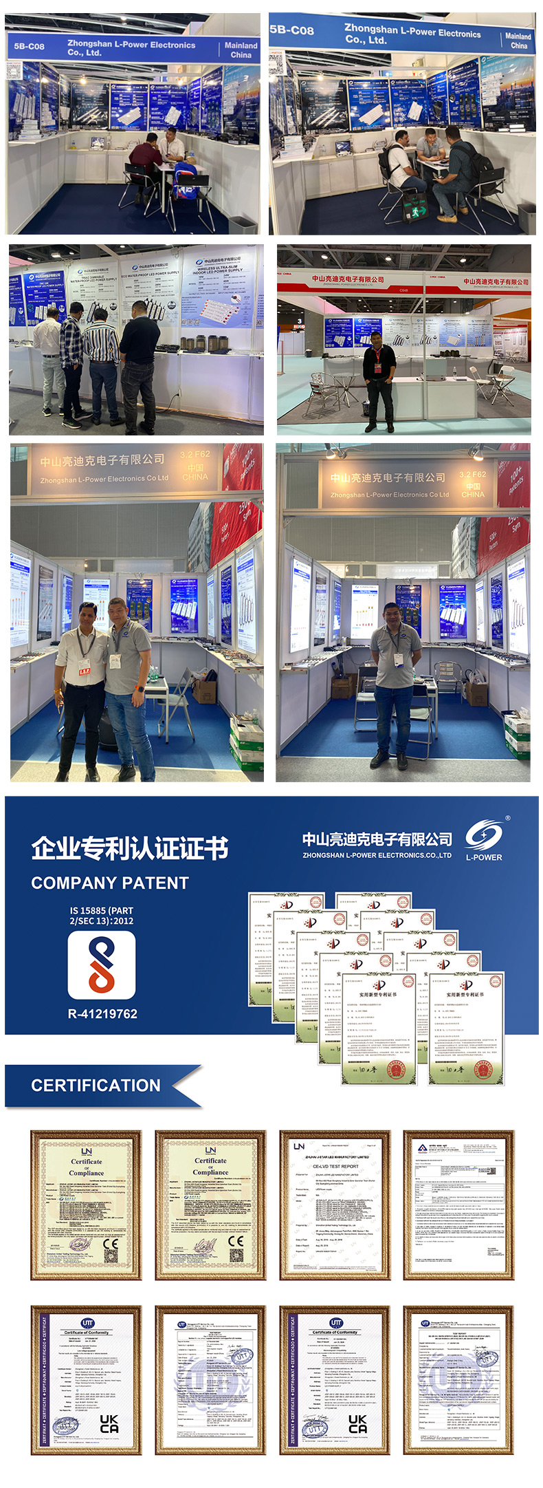 英文调光端子详情页_16.jpg