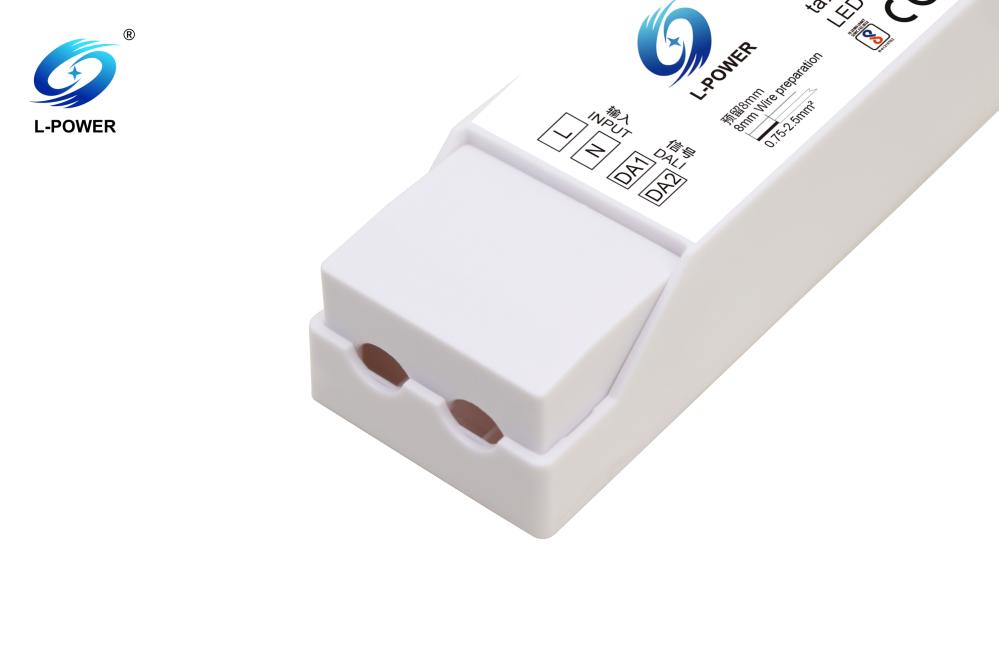 DALI调光LED驱动电源
