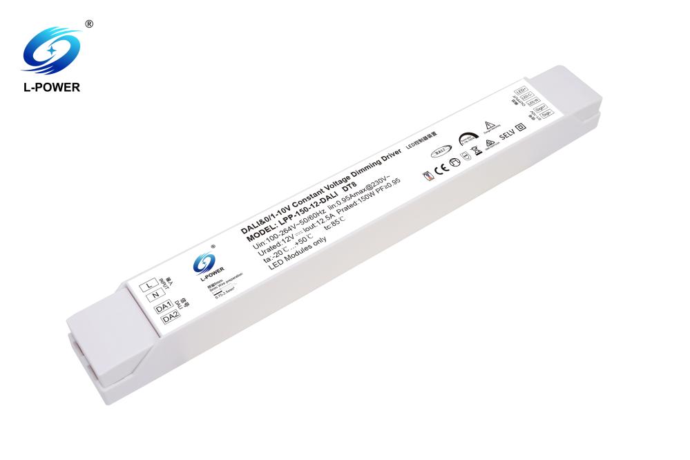 DALI调光LED驱动电源