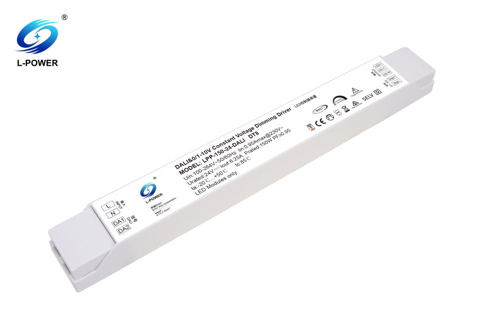DALI调光LED驱动电源